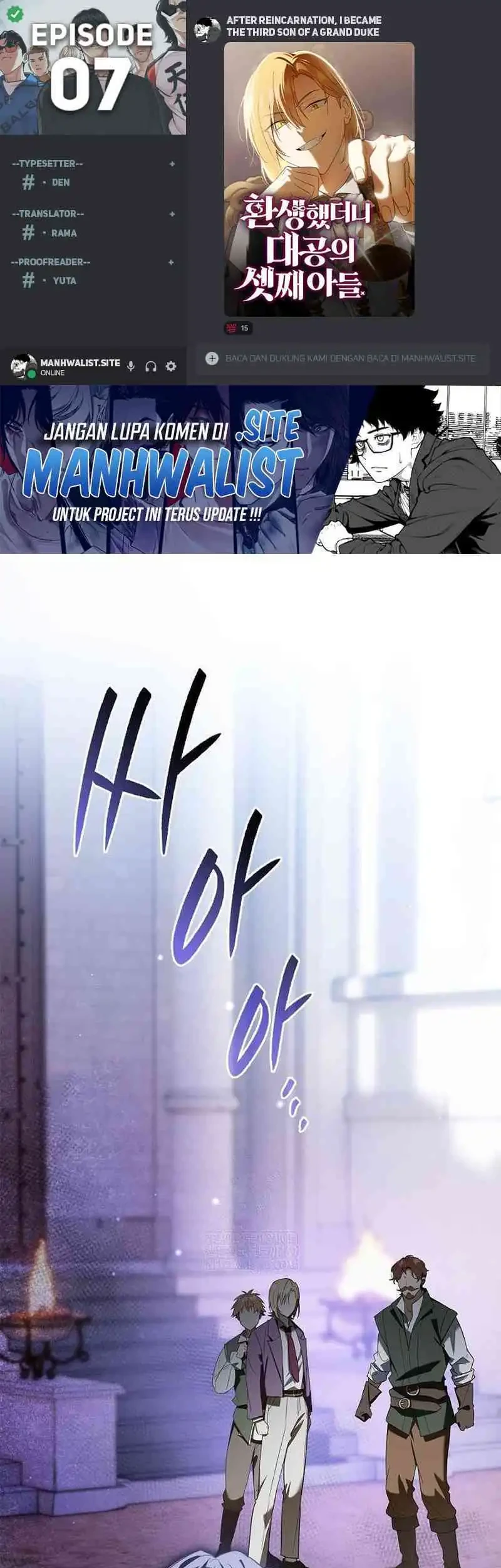Chapter 7 - halaman 2