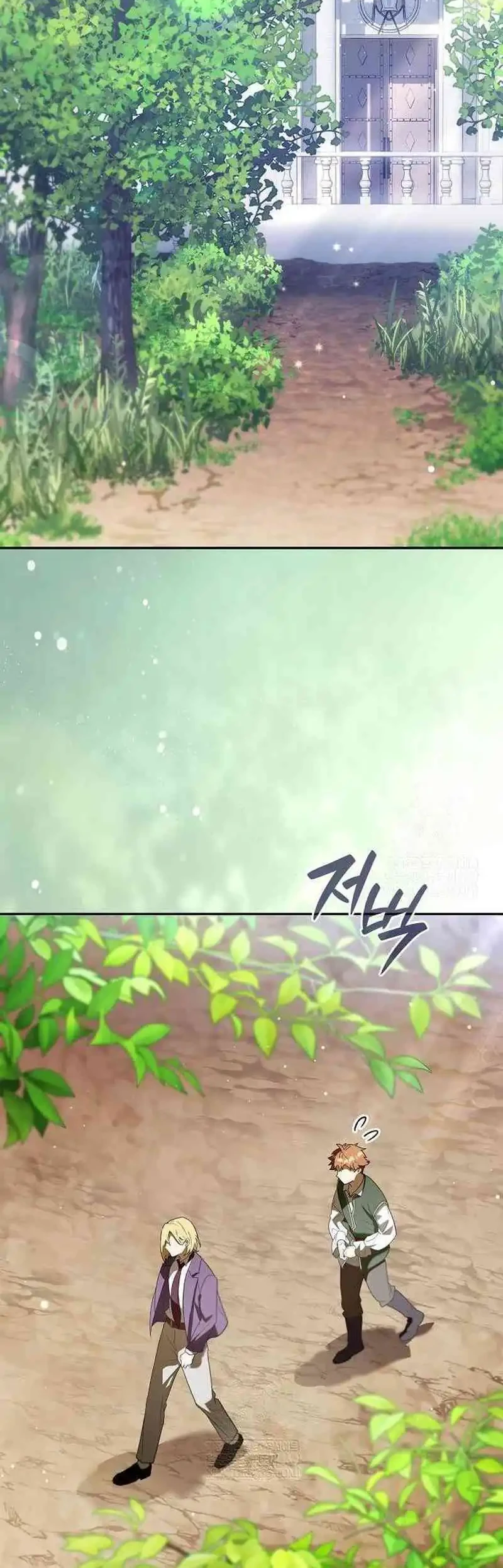 Chapter 7 - halaman 62