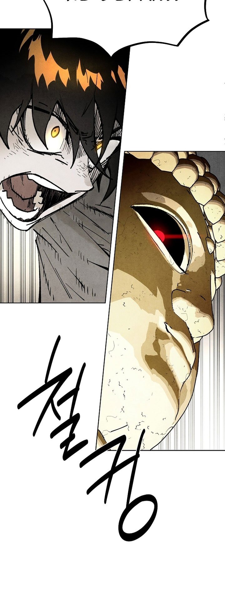 Chapter 1 - halaman 65