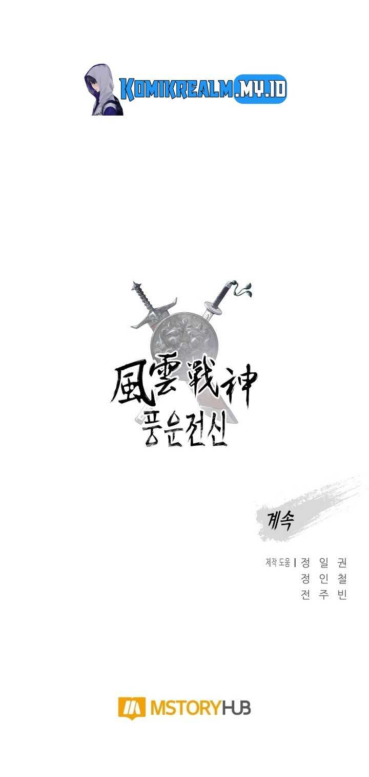 Chapter 109 - halaman 48