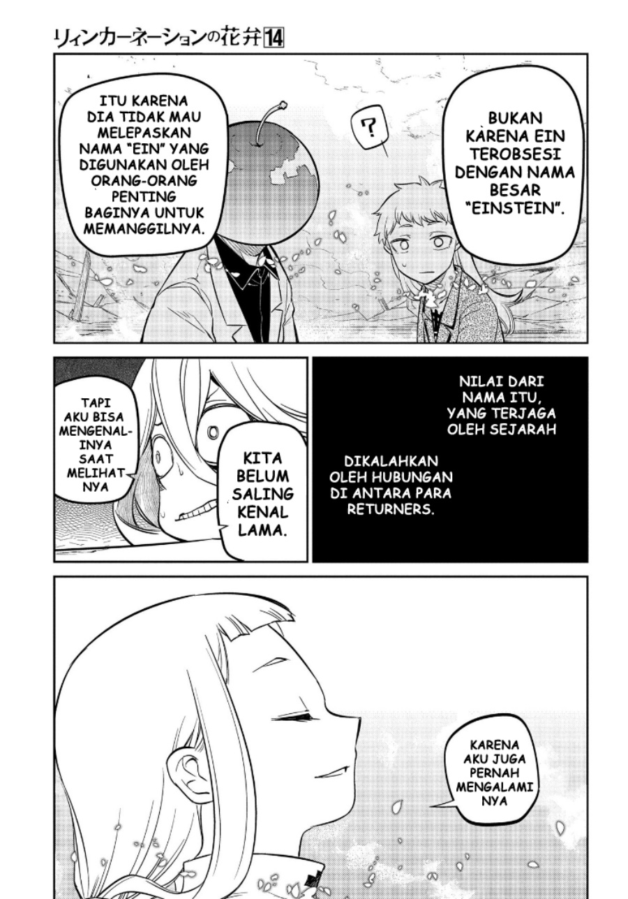 Chapter 69 - halaman 16