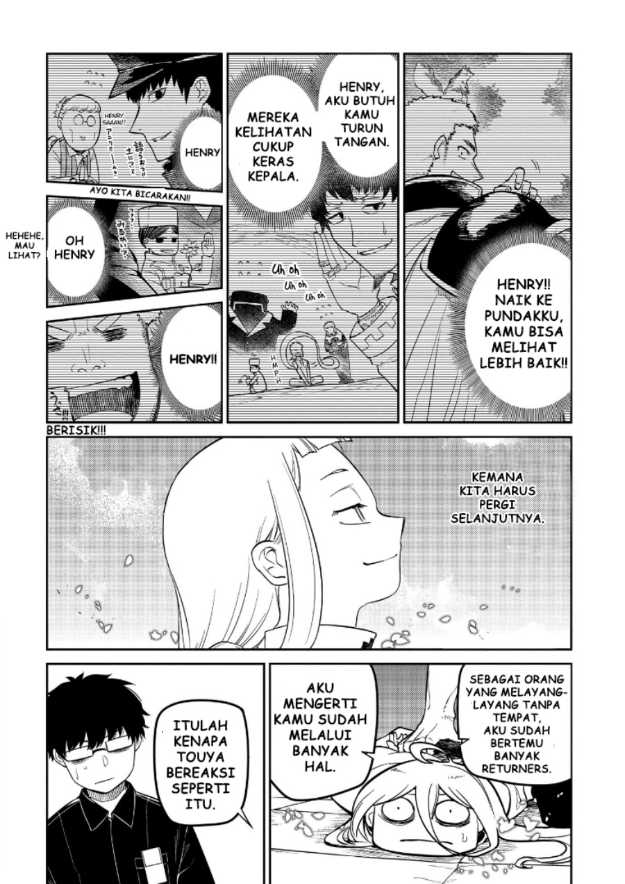 Chapter 69 - halaman 17