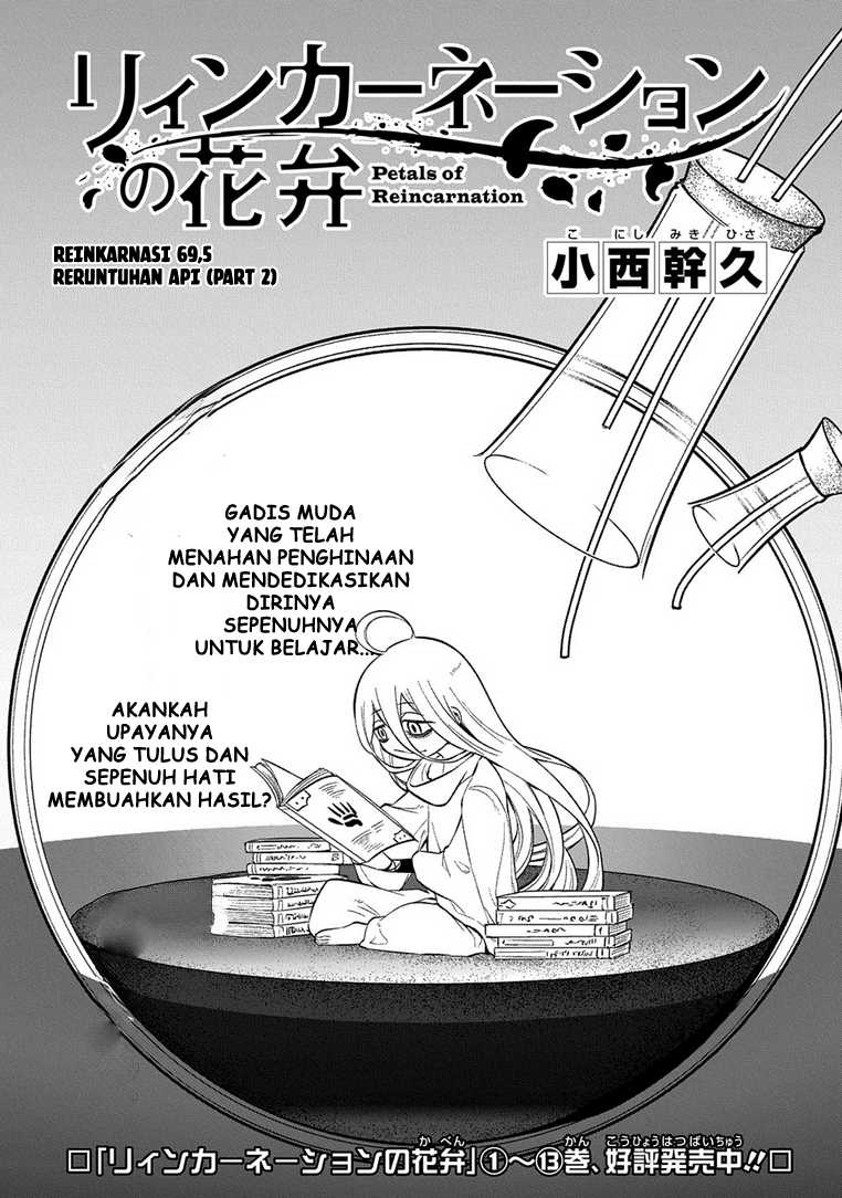 Chapter 69.5 - halaman 2