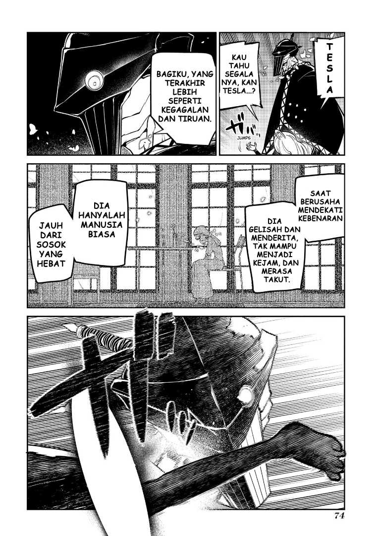 Chapter 69.5 - halaman 16