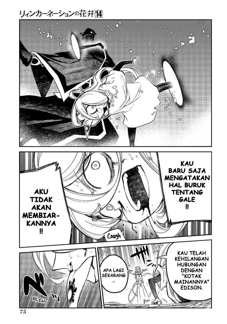 Chapter 69.5 - halaman 17