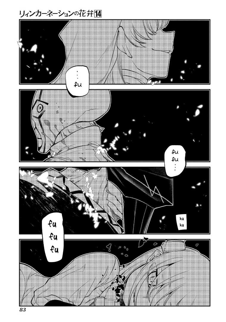 Chapter 69.5 - halaman 25