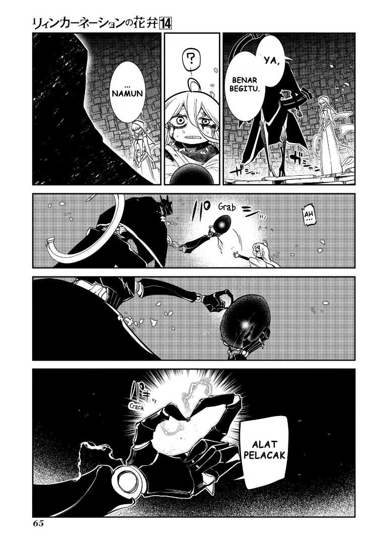 Chapter 69.5 - halaman 7