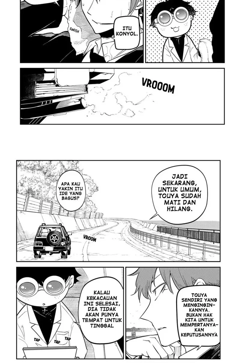 Chapter 71 - halaman 5
