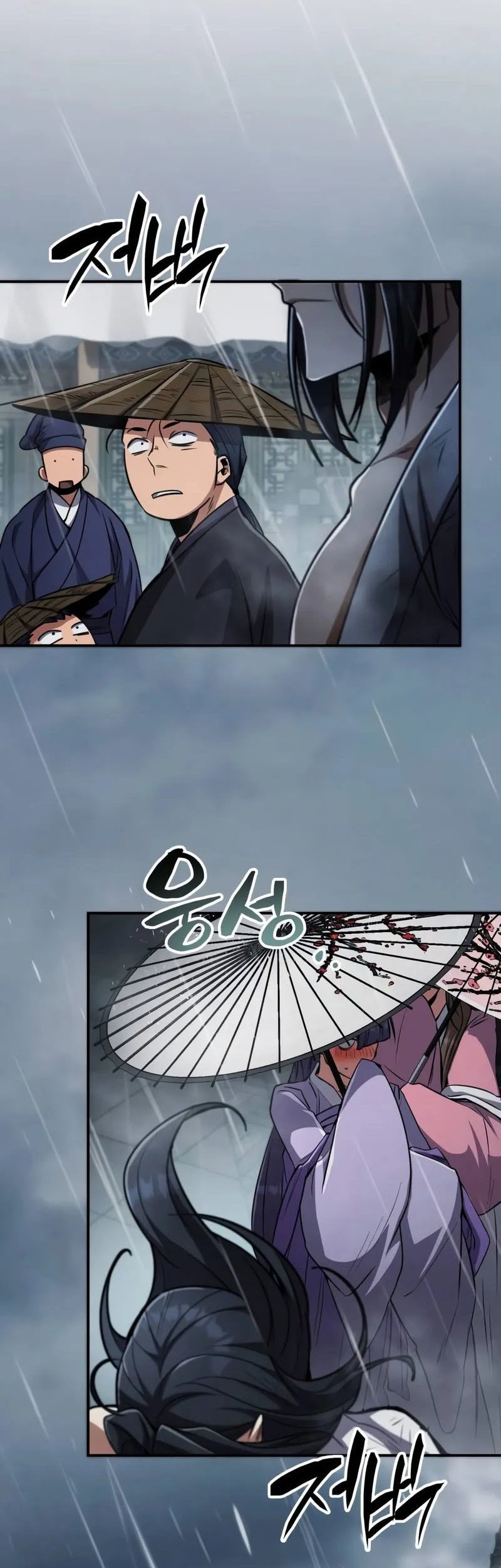 Chapter 12 - halaman 33