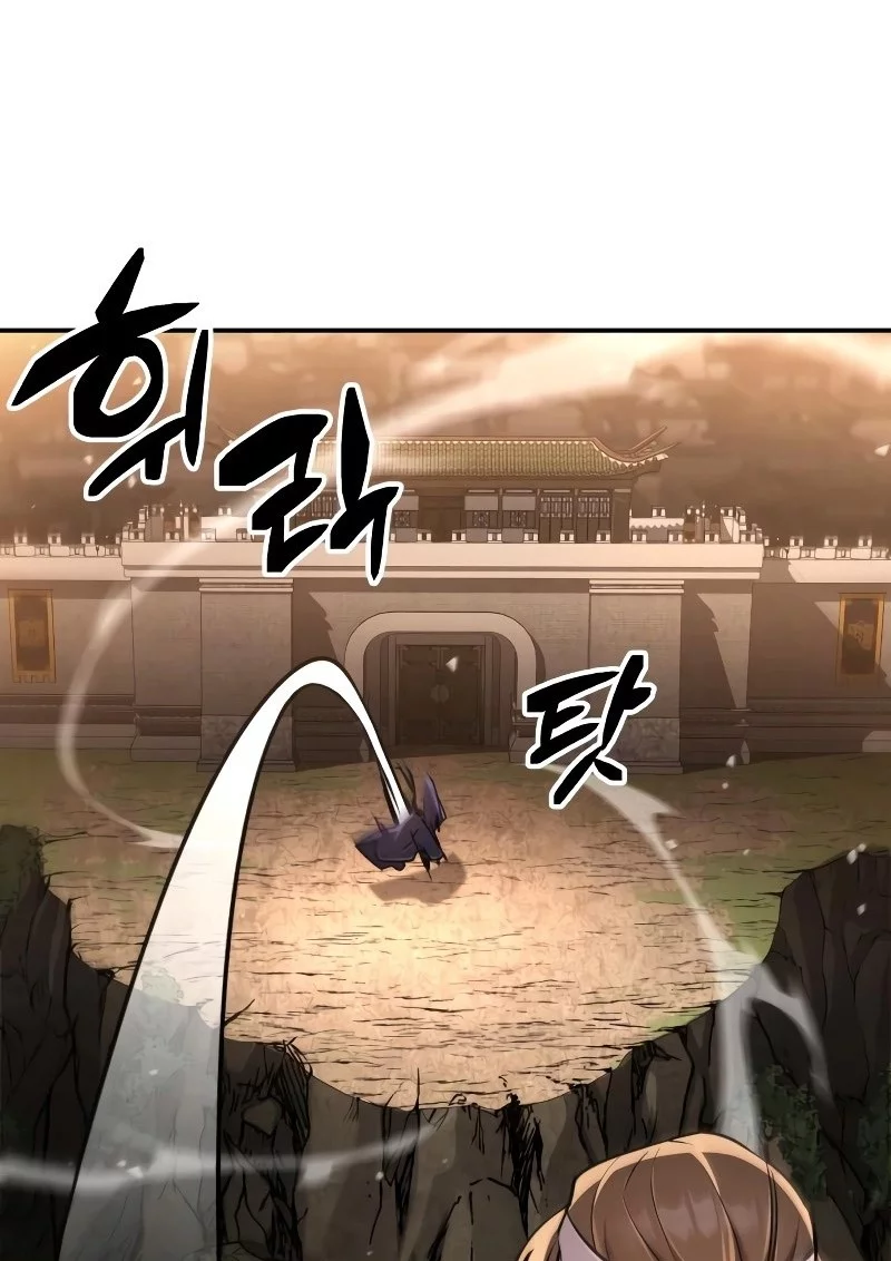 Chapter 20 - halaman 89