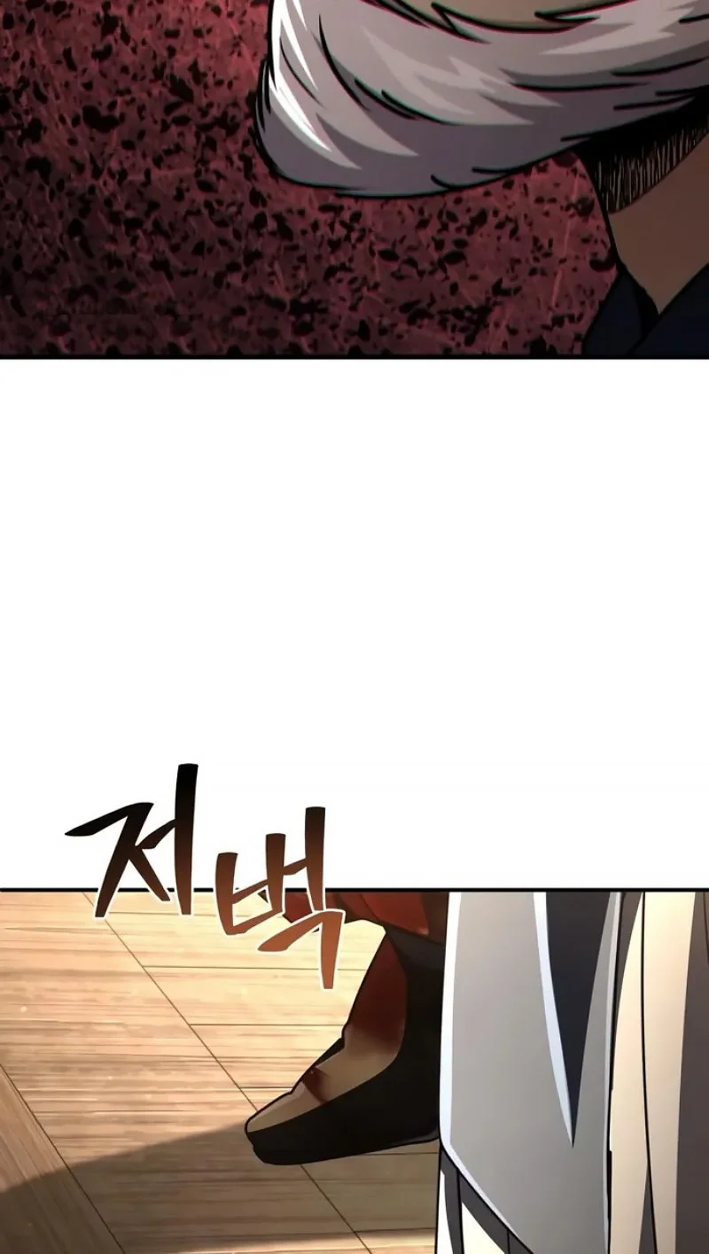 Chapter 33 Fix - halaman 104