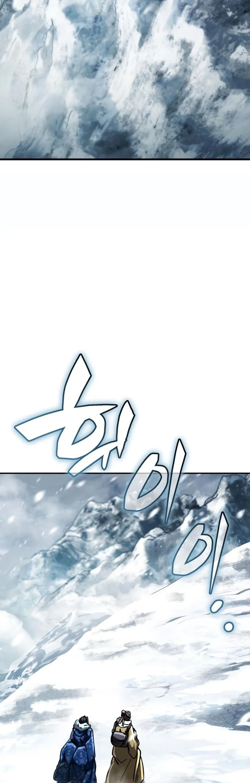Chapter 40 - halaman 76