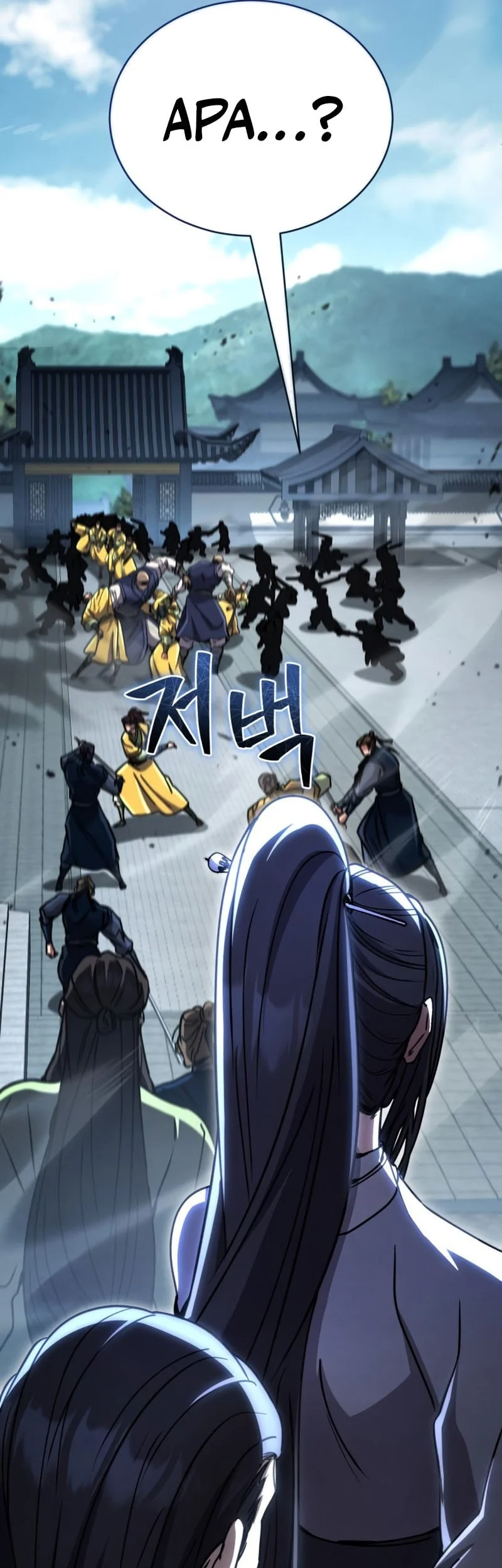 Chapter 41 - halaman 44