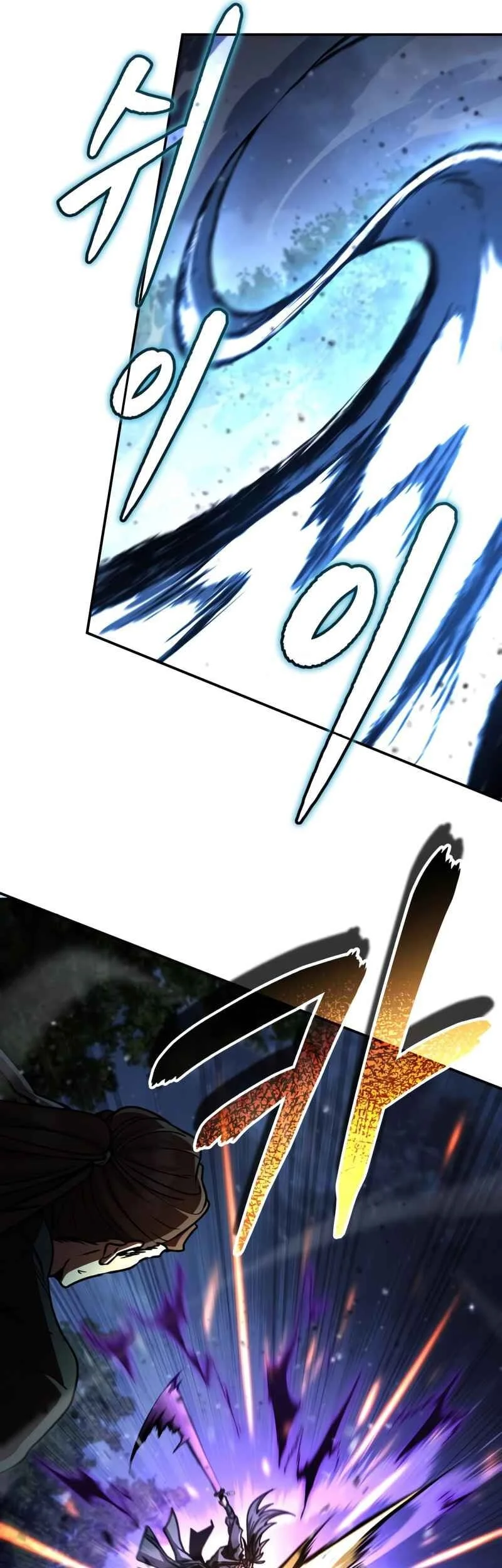 Chapter 43 - halaman 19