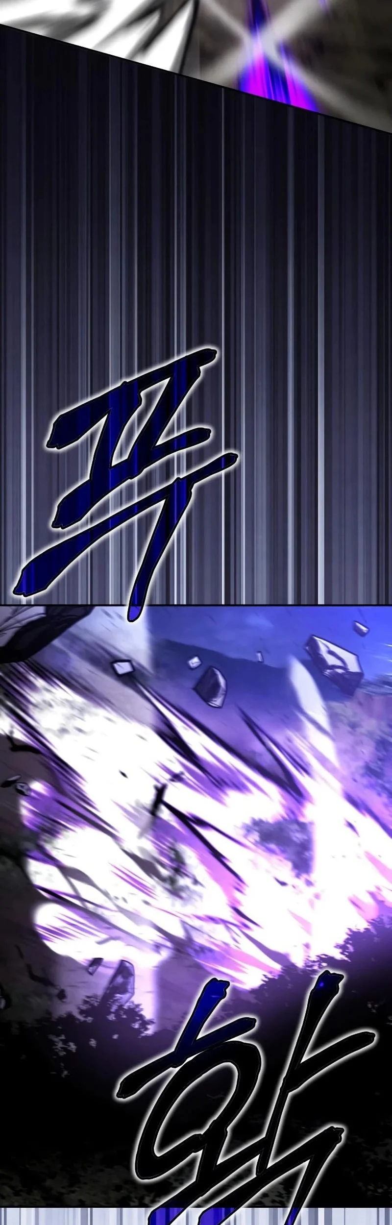 Chapter 45 - halaman 33