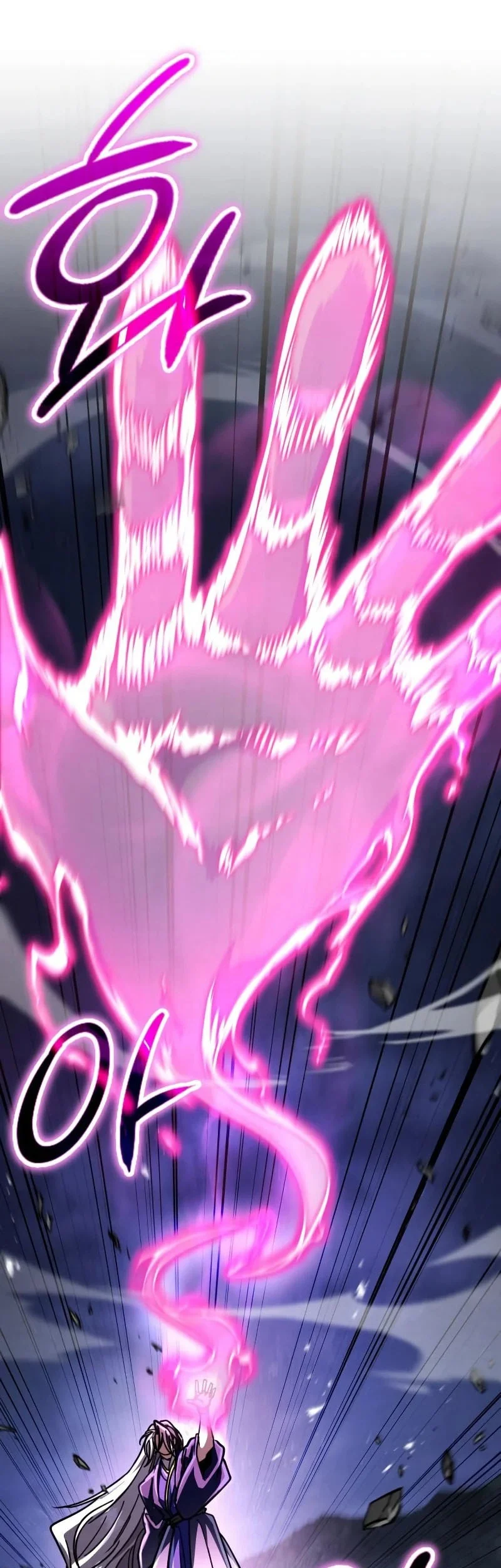 Chapter 45 - halaman 64