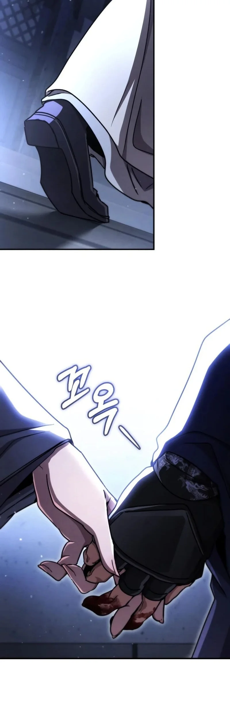 Chapter 46 - halaman 74