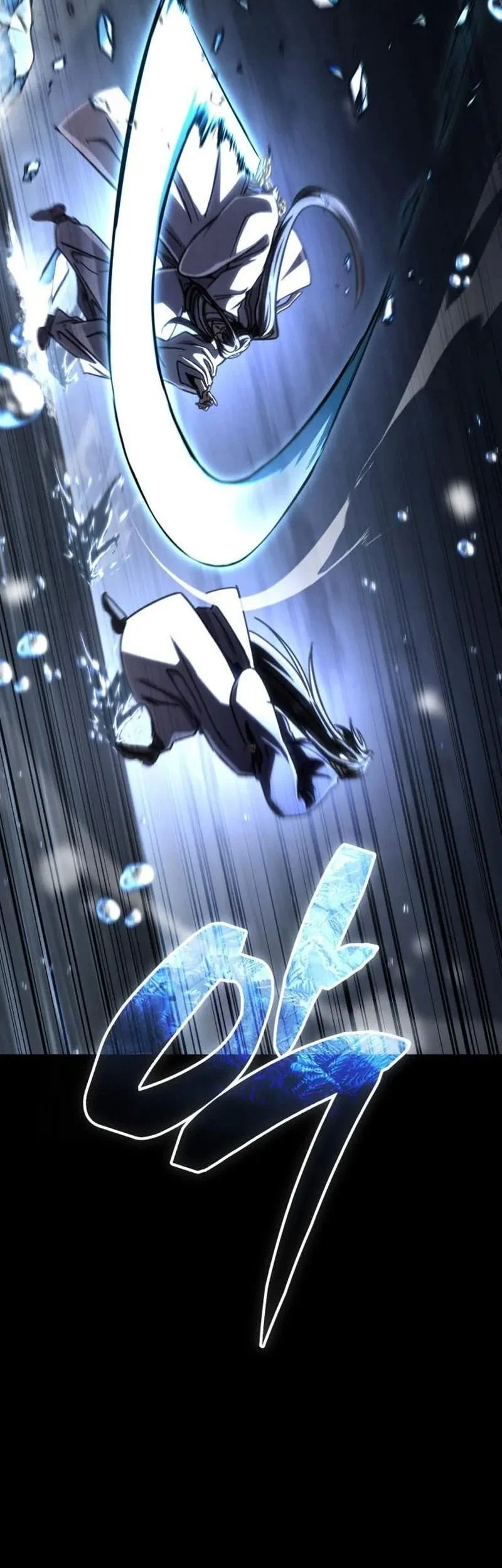 Chapter 48 - halaman 12