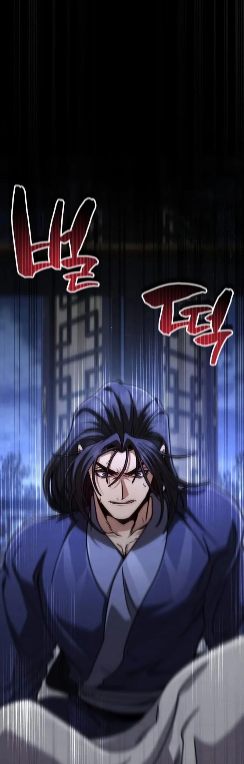 Chapter 49 - halaman 65