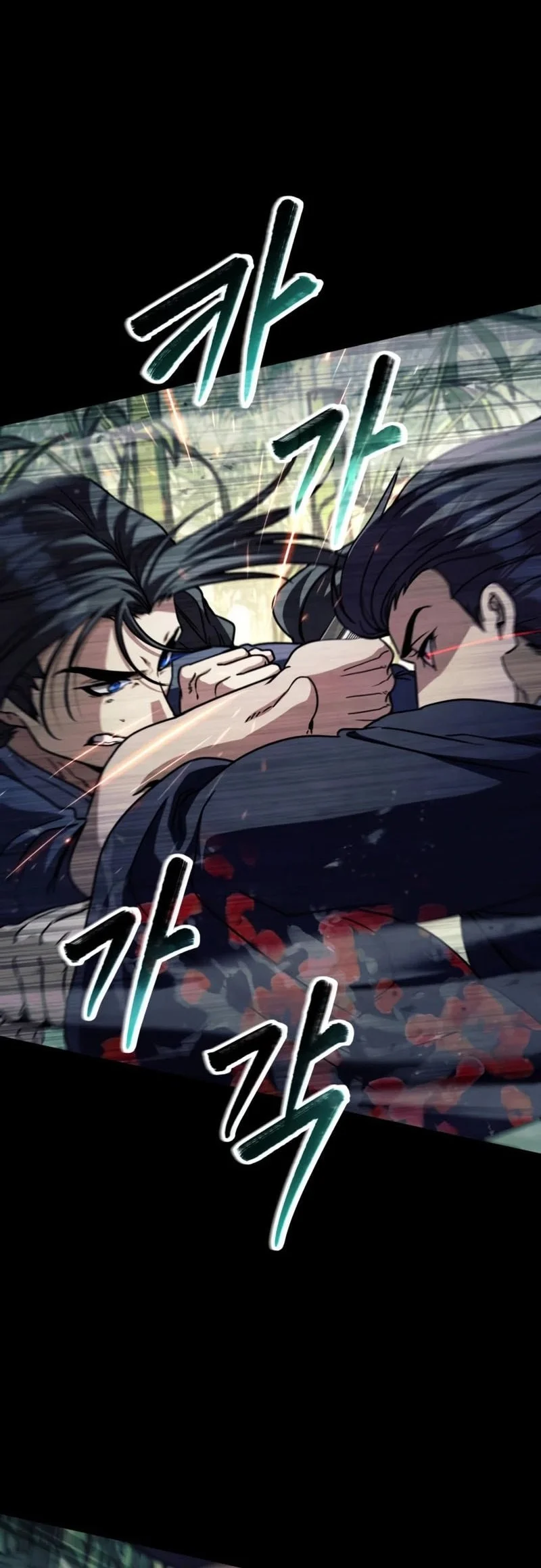 Chapter 49 - halaman 14