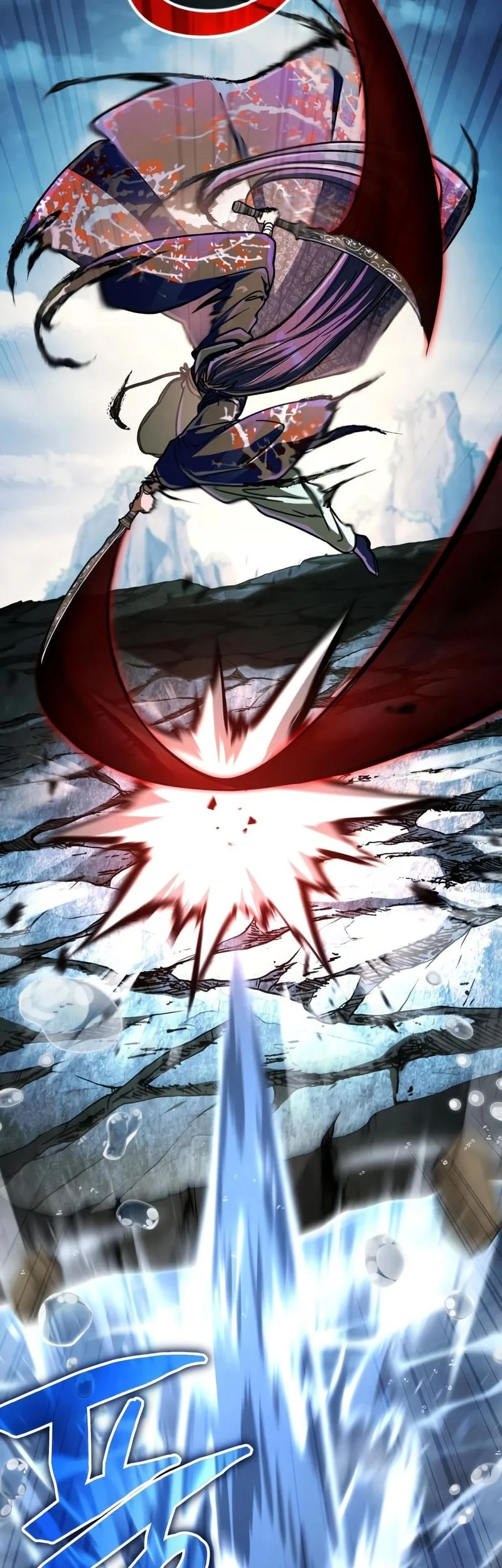 Chapter 50 - halaman 74