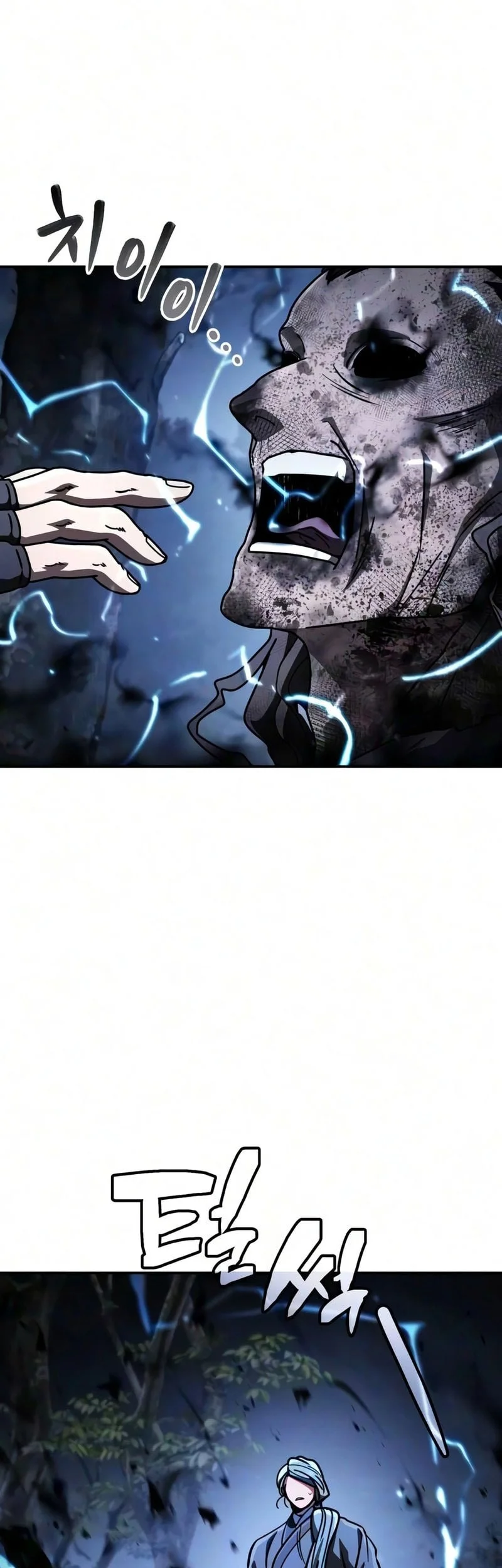 Chapter 56 - halaman 96