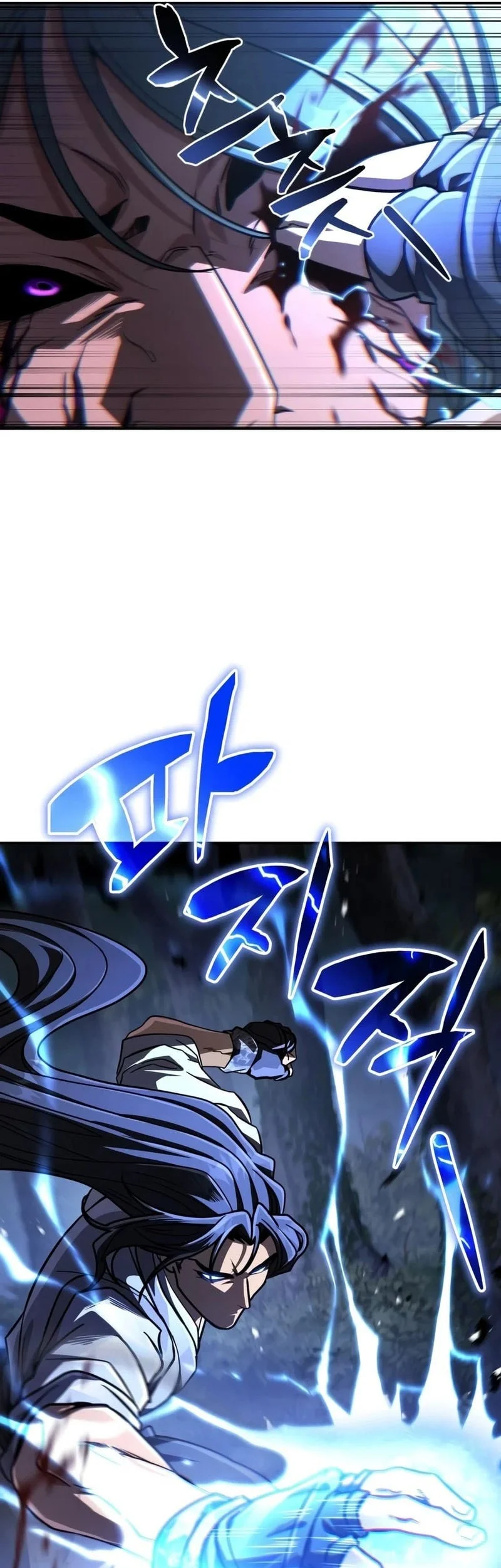Chapter 57 - halaman 15