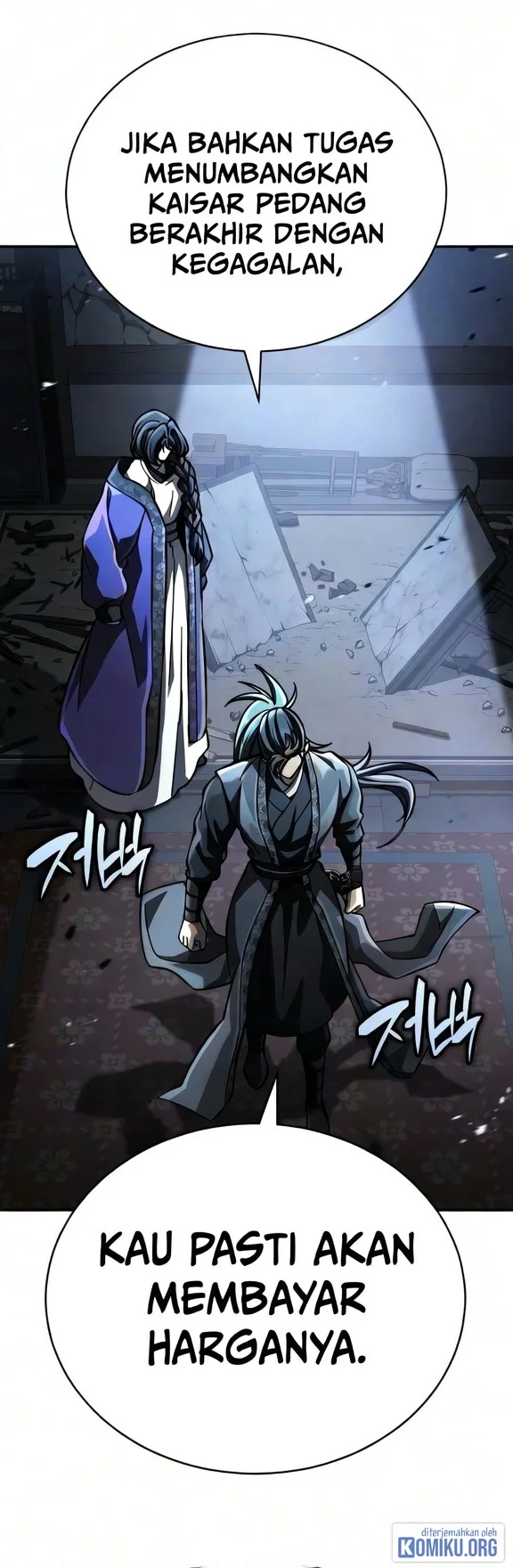 Chapter 64 - halaman 52