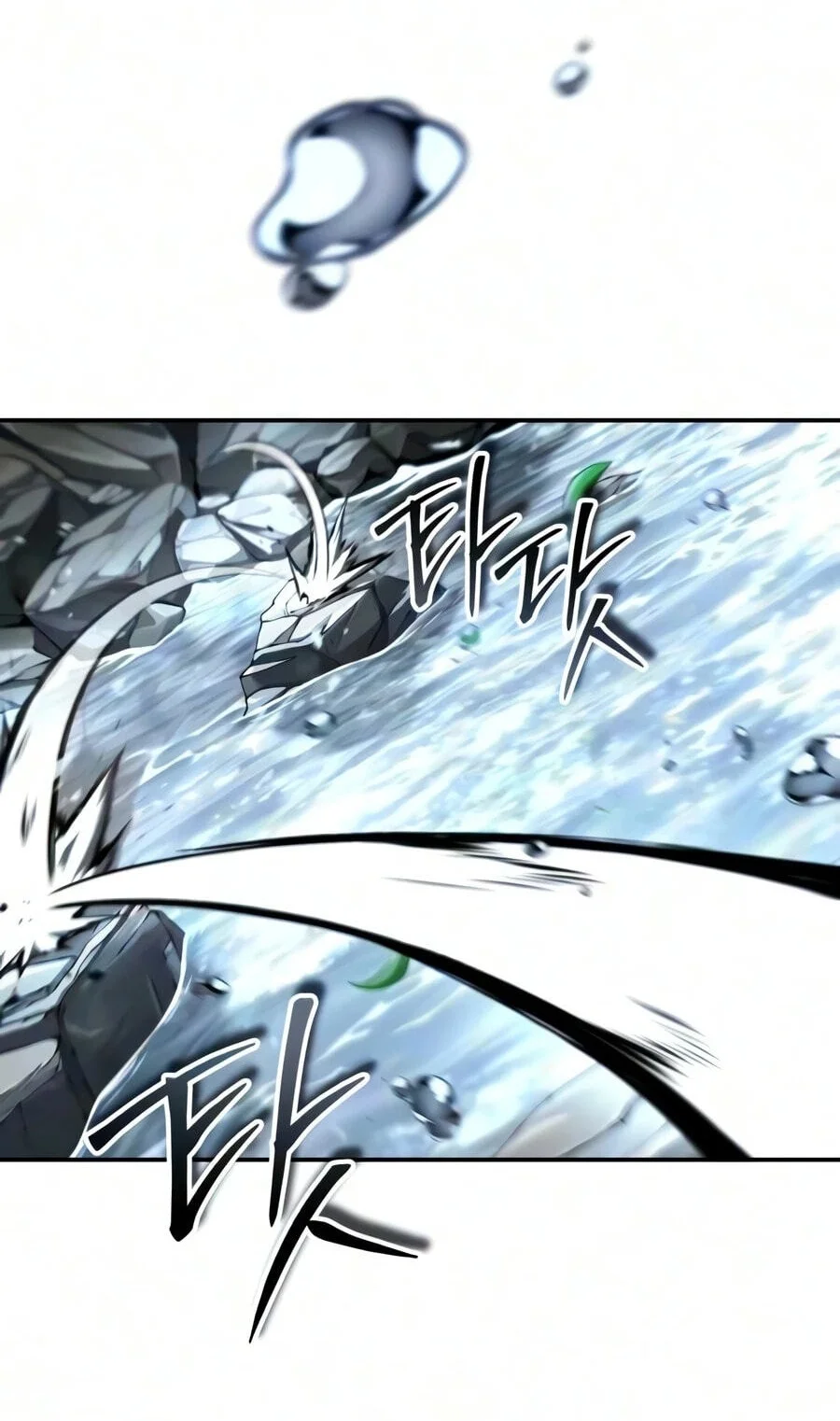 Chapter 64 - halaman 76