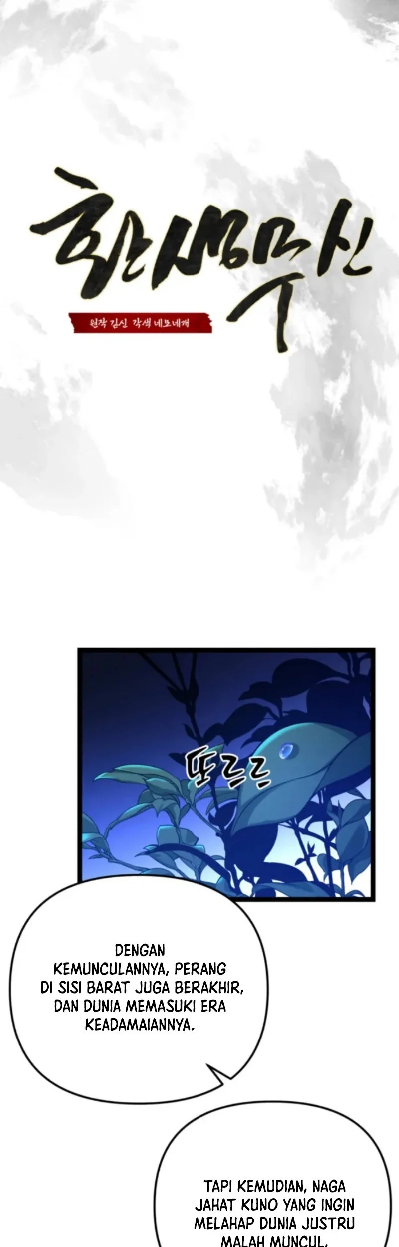 Chapter 12 - halaman 43