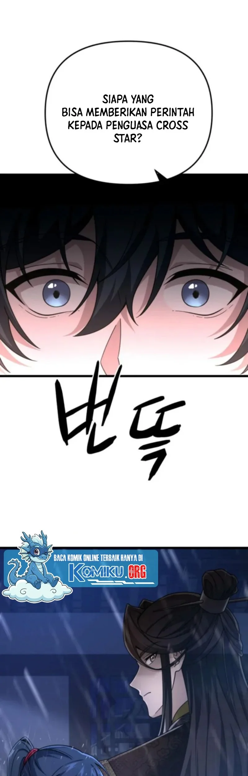 Chapter 17 - halaman 58