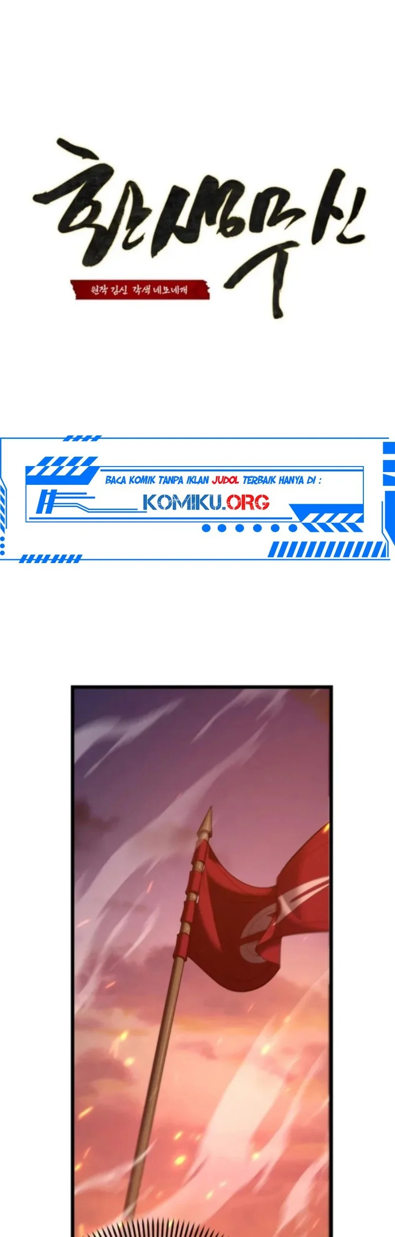 Chapter 19 - halaman 39