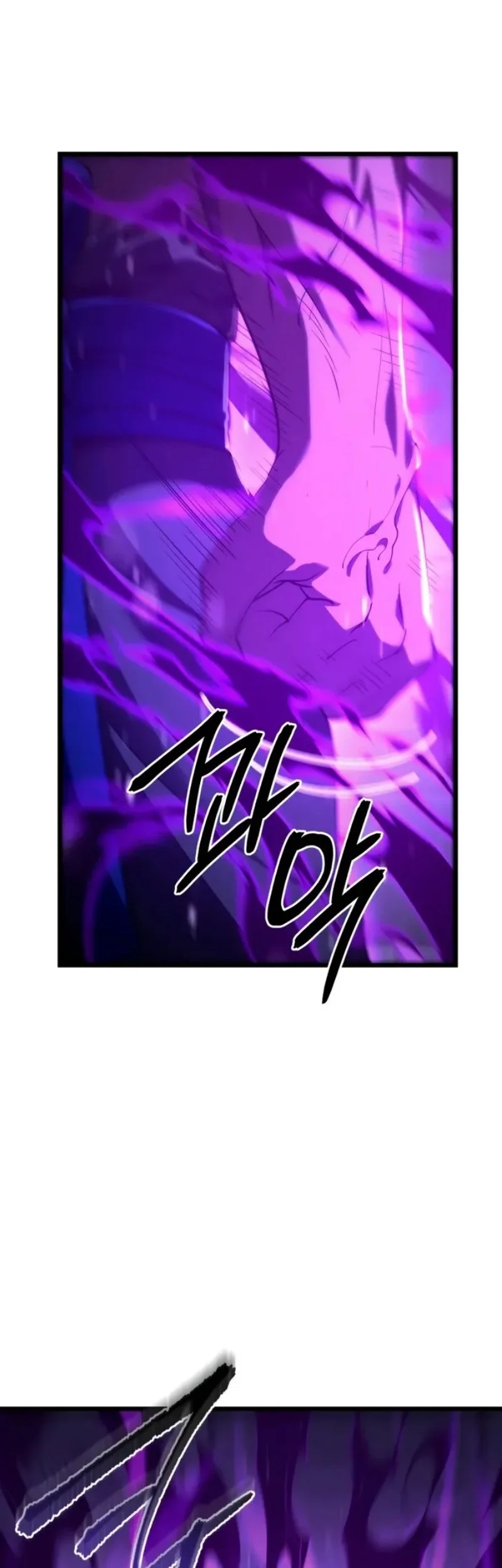 Chapter 21 - halaman 45