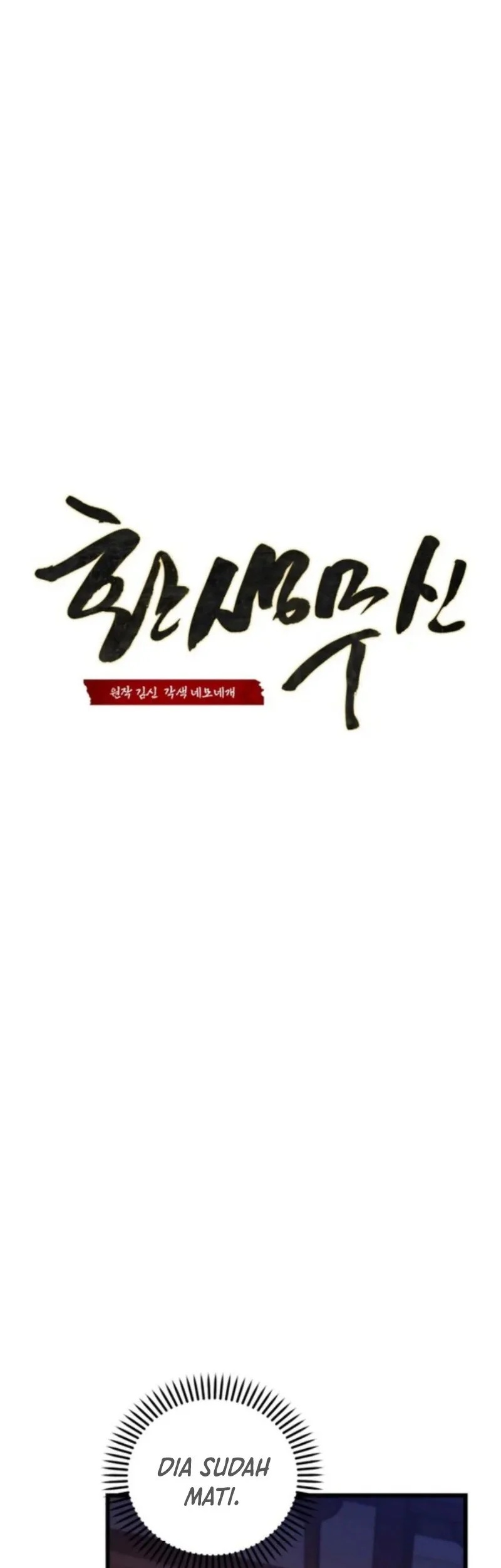 Chapter 24 - halaman 47