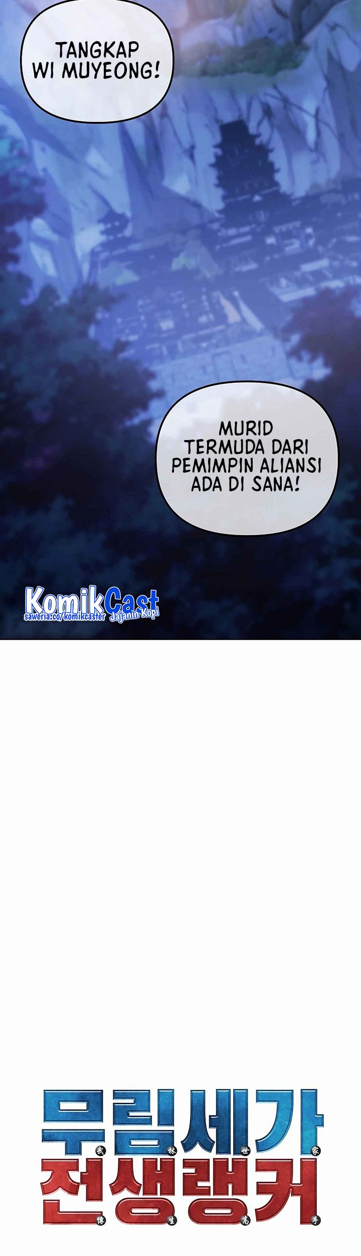 Chapter 152 - halaman 19