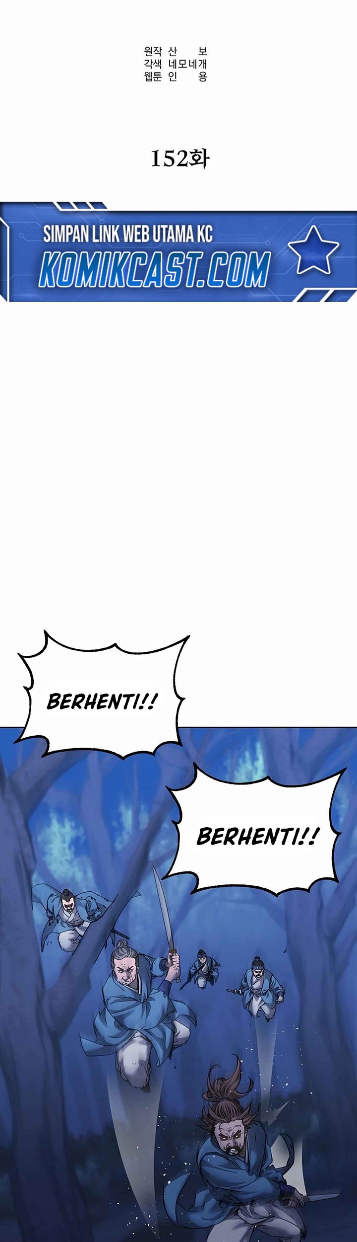 Chapter 152 - halaman 20