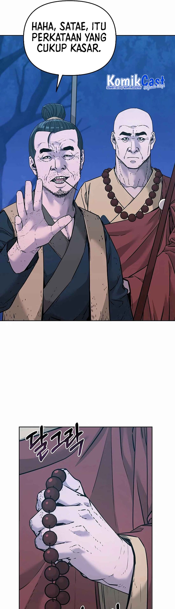 Chapter 154 - halaman 13