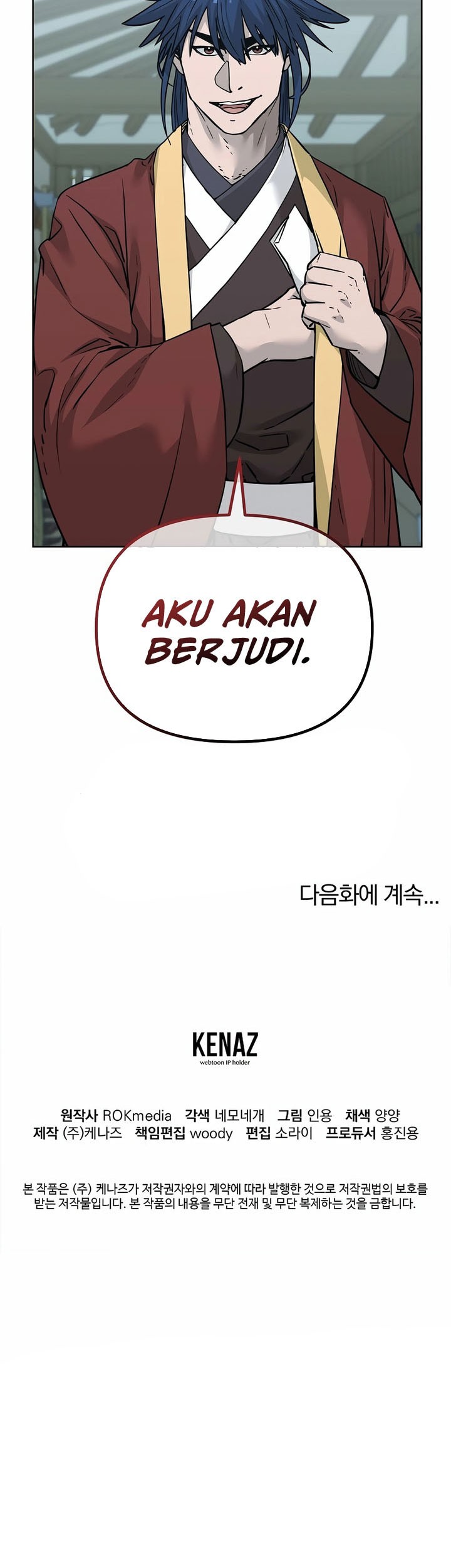 Chapter 156 - halaman 70