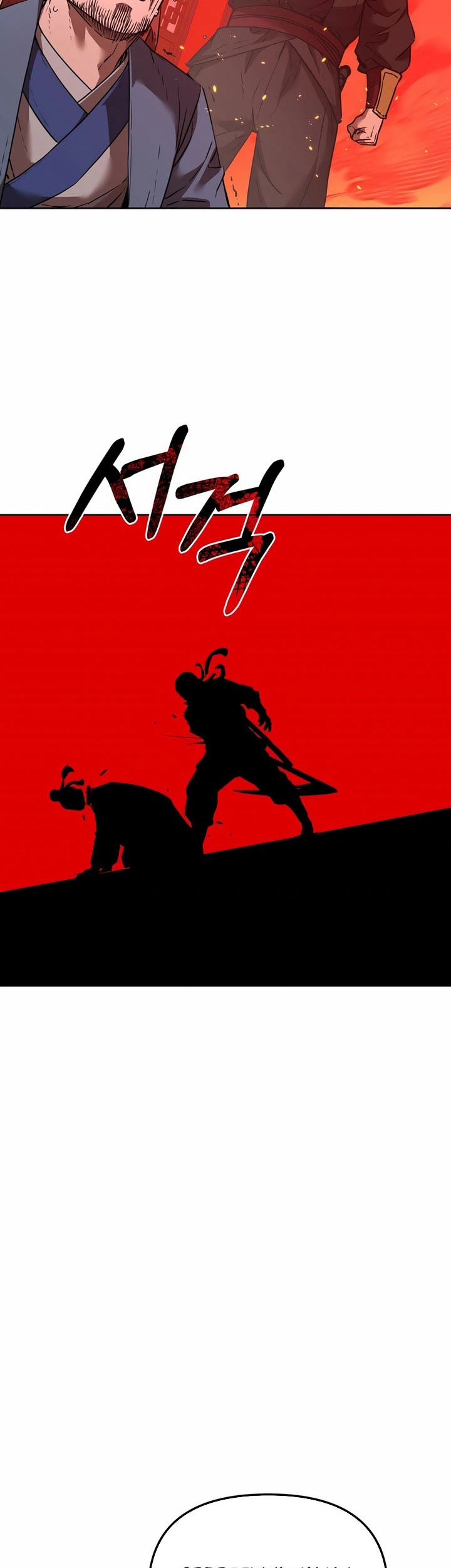 Chapter 157 - halaman 40