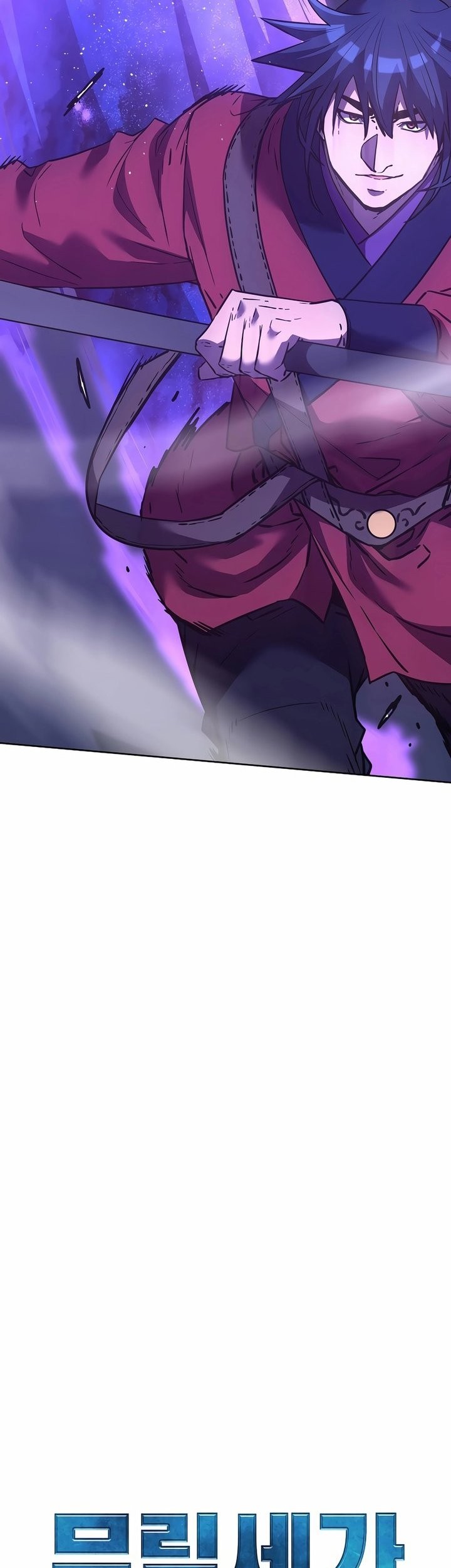 Chapter 163 - halaman 44