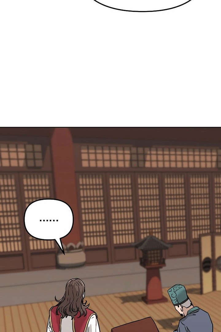 Chapter 164 - halaman 39