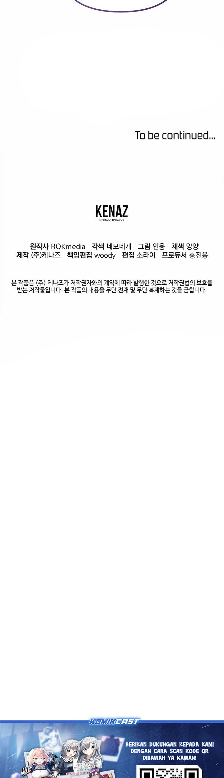 Chapter 164 - halaman 62