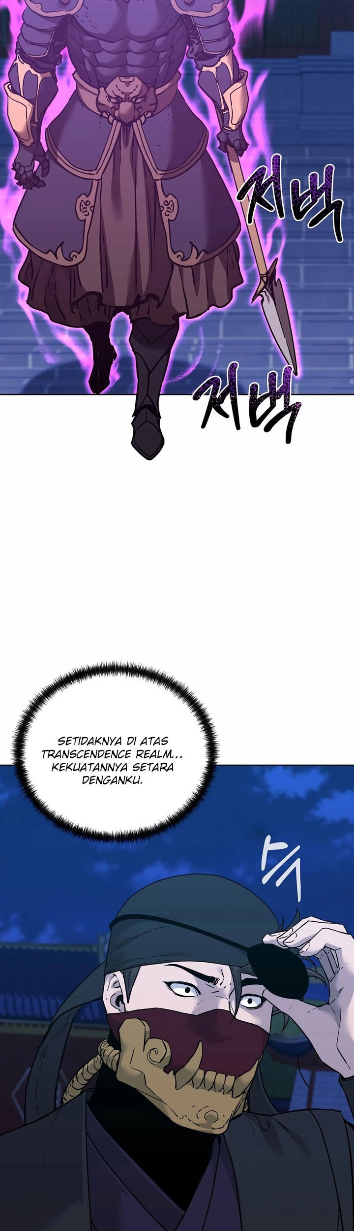 Chapter 165 - halaman 44