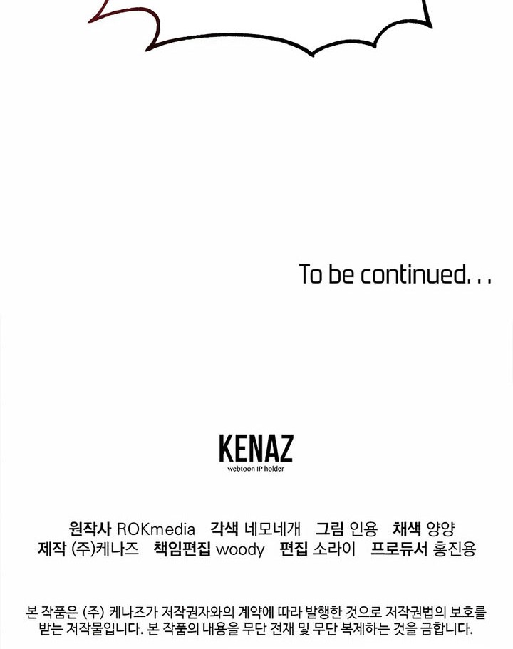 Chapter 165 - halaman 69