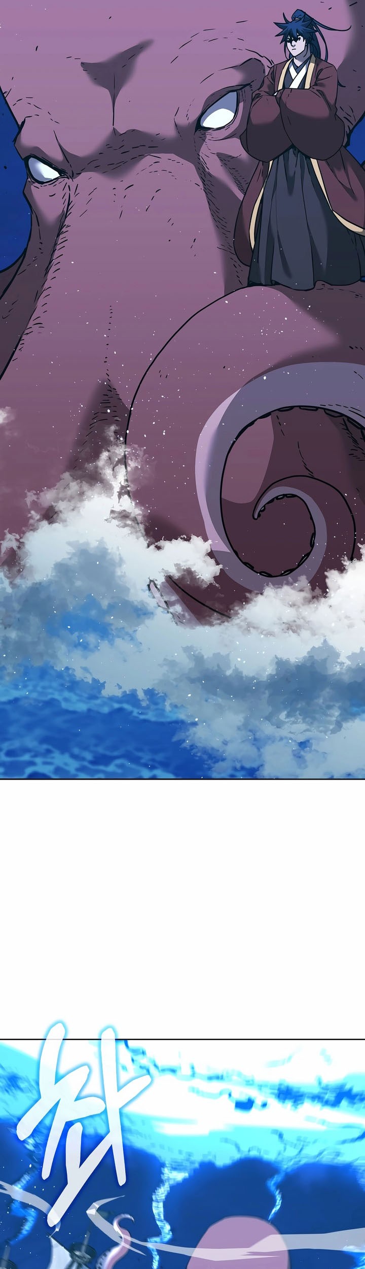 Chapter 166 - halaman 26