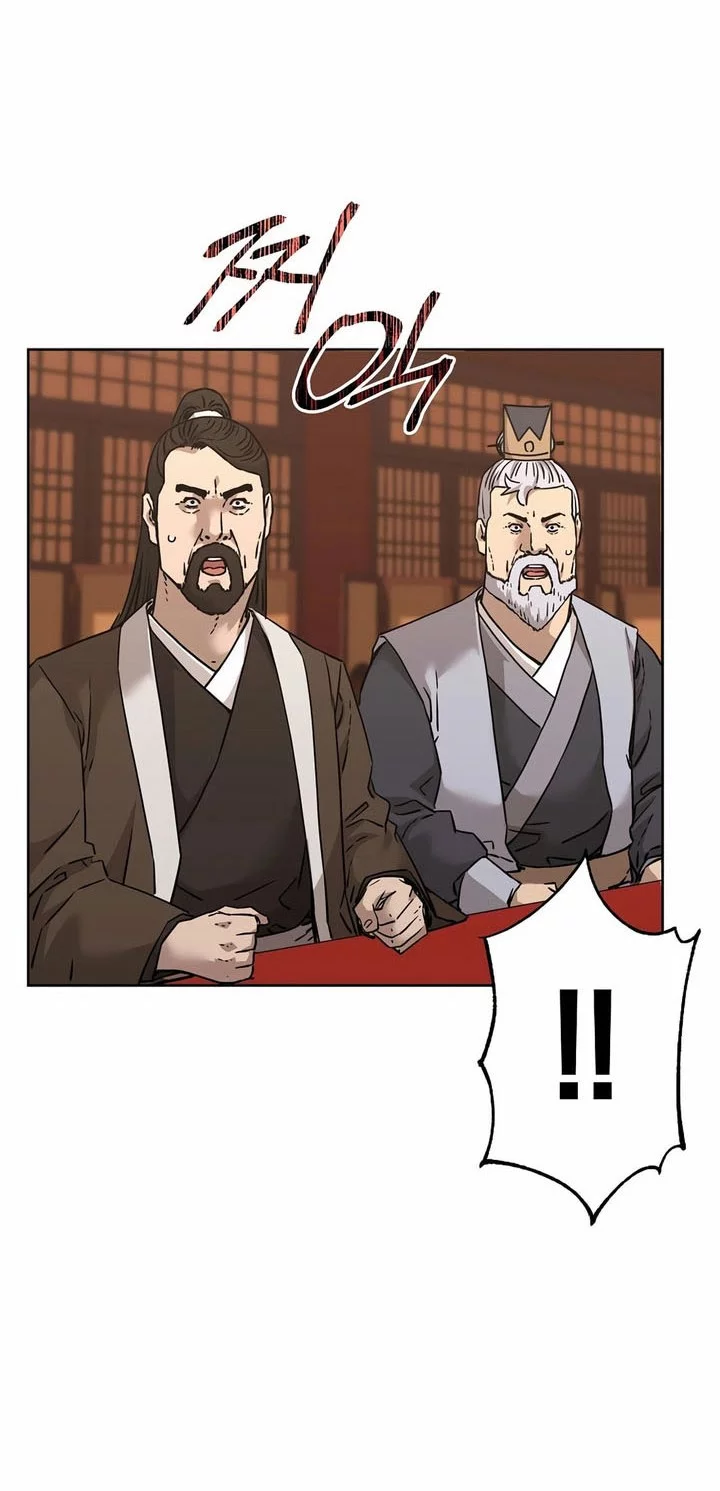 Chapter 168 - halaman 17