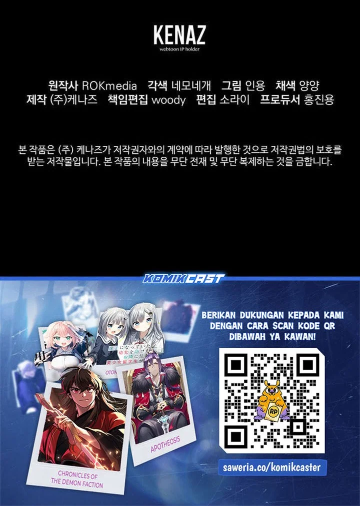 Chapter 174 - halaman 53