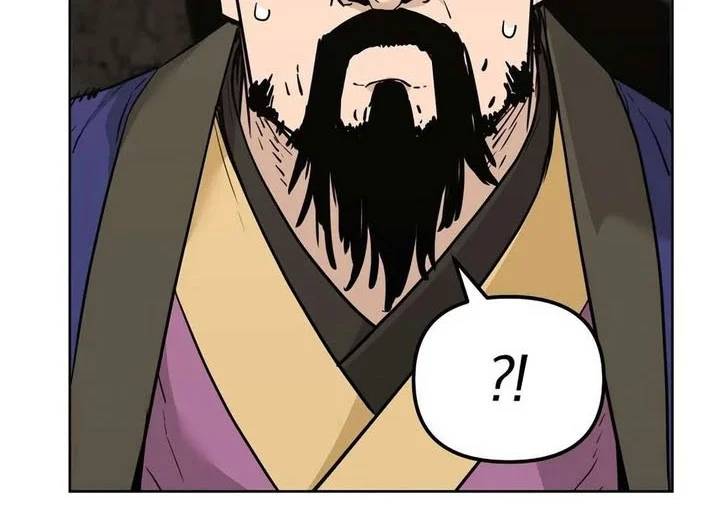 Chapter 175 - halaman 59