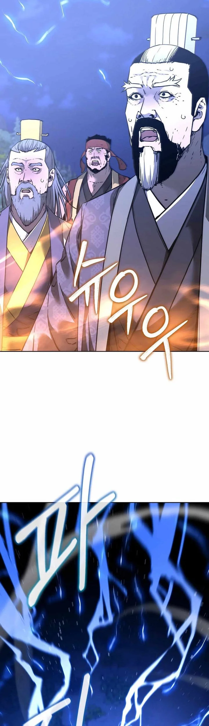 Chapter 178 - halaman 50