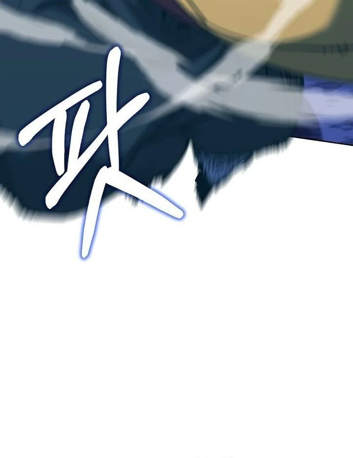 Chapter 181 - halaman 51
